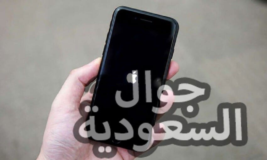 افضل طريقة لحل تعليق الهاتف