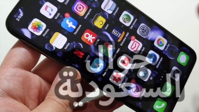 حل مشكلة تعليق الجوال .. تعرف على اسرع 3 طرق