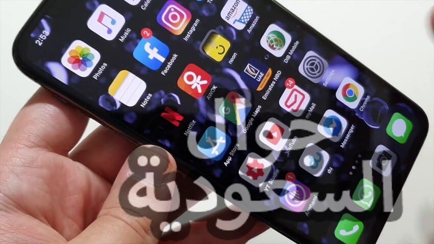 حل مشكلة تعليق الجوال