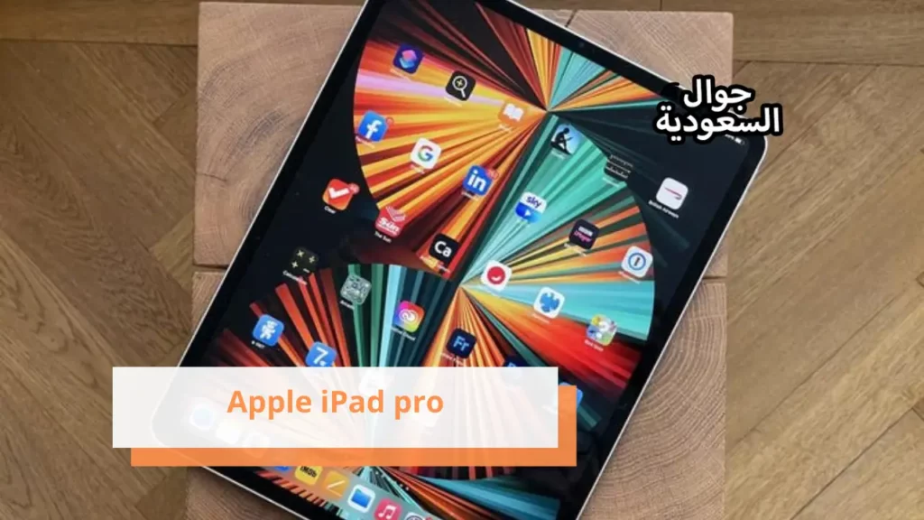 Apple iPad pro