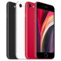 سعر مواصفات جوال Apple iPhone SE 2020