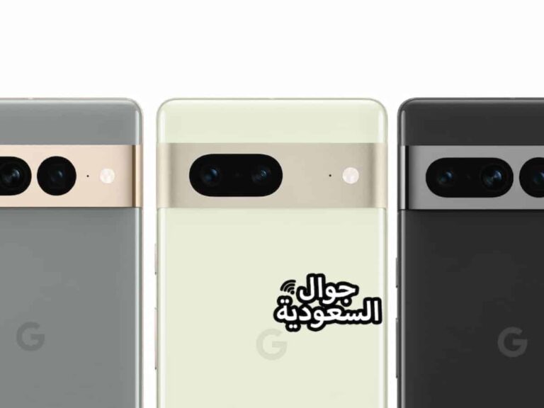 يعرض Google Pixel 8 Pro تسريبًا ، ويشاع أن Pixel Fold و Pixel 7a سيصلان في يونيو