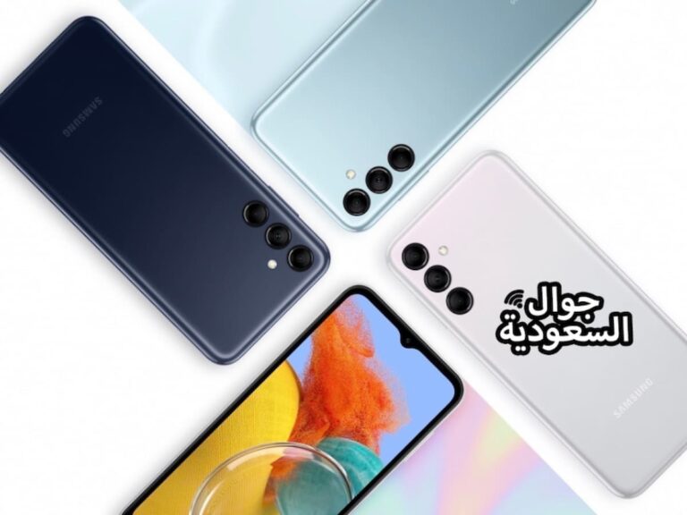 هاتف سامسونج الجديد من الفئة الاقتصادية Samsung Galaxy M14