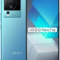 سعر ومواصفات جوال vivo iQOO Neo7 SE
