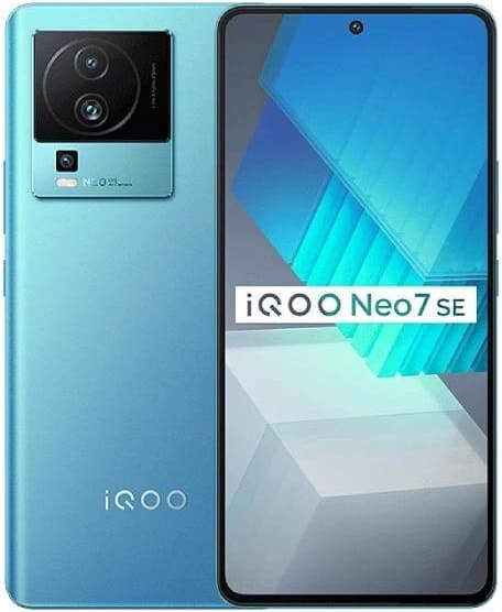 سعر ومواصفات جوال vivo iQOO Neo7 SE